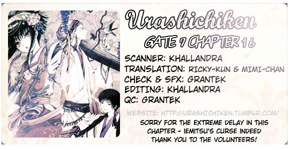 Gate 7 - Chapter 16 : Iemitsu's Curse