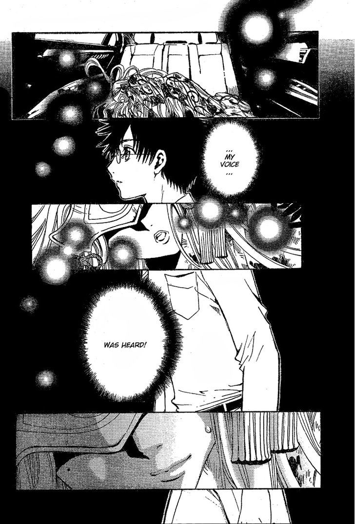 Gate 7 - Chapter 16 : Iemitsu's Curse