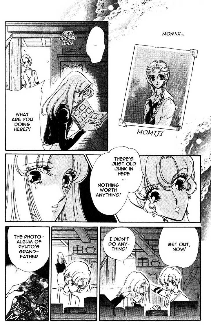 Basilis No Musume - Vol.1 Chapter 3.2 : [Continuation]