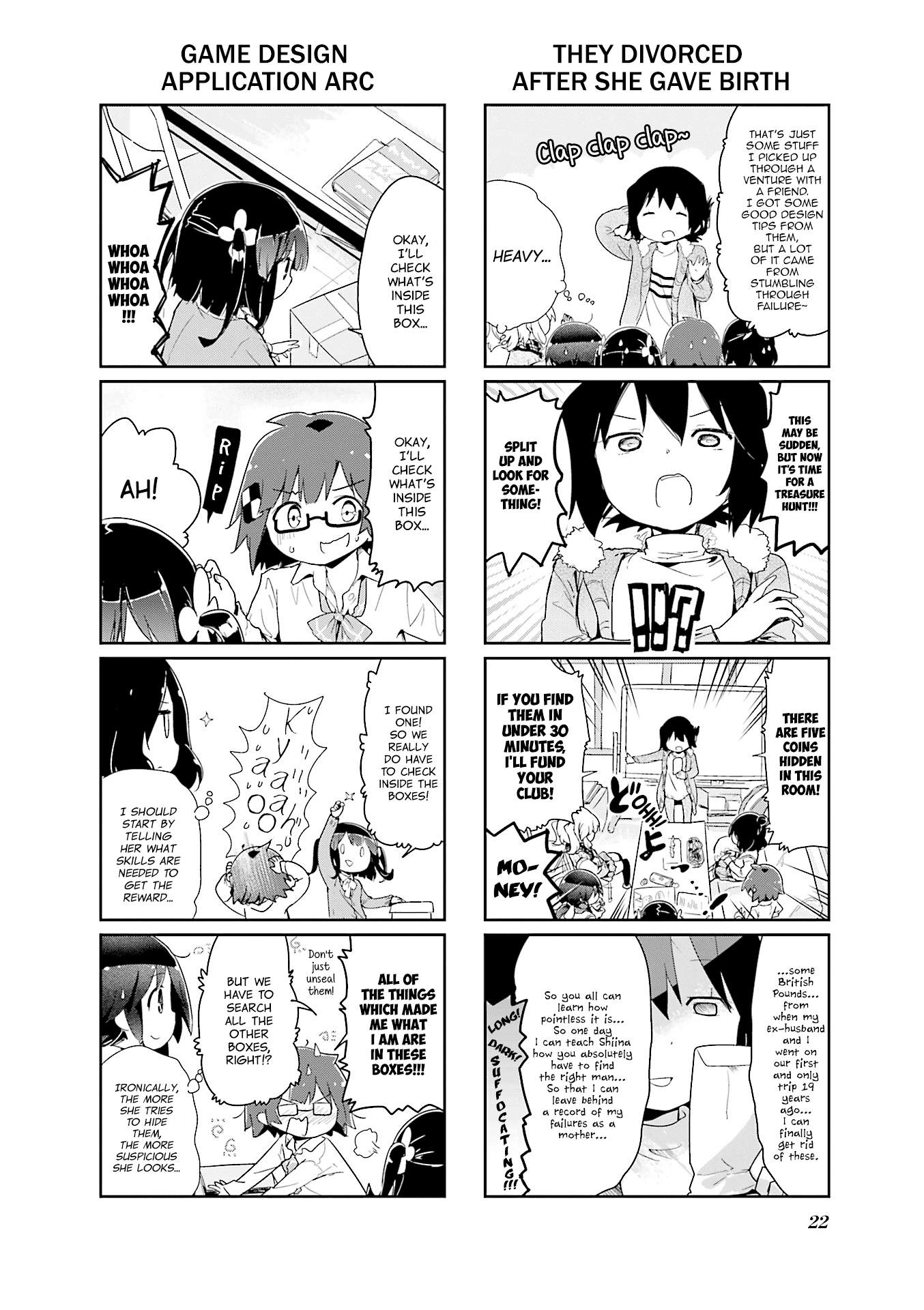 Stella No Mahou - Vol.7 Chapter 69