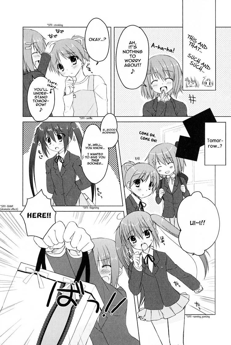 K-On! Anthology Comic - Vol.2 Chapter 9