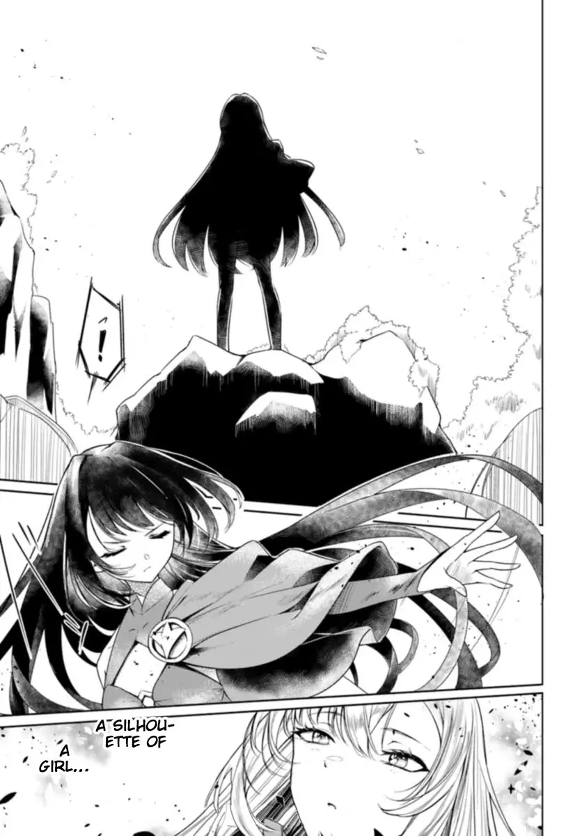 Omae No Youna Shoshinsha Ga Iru Ka! Fuguushoku "Shoukan-Shi" Nanoni Last Boss To Iwarete Iru Soudesu - Vol.1 Chapter 1.2