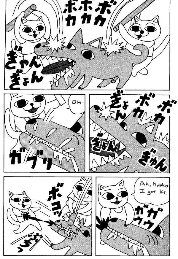 Nekojiru Udon - Chapter 13: Stag Beetle