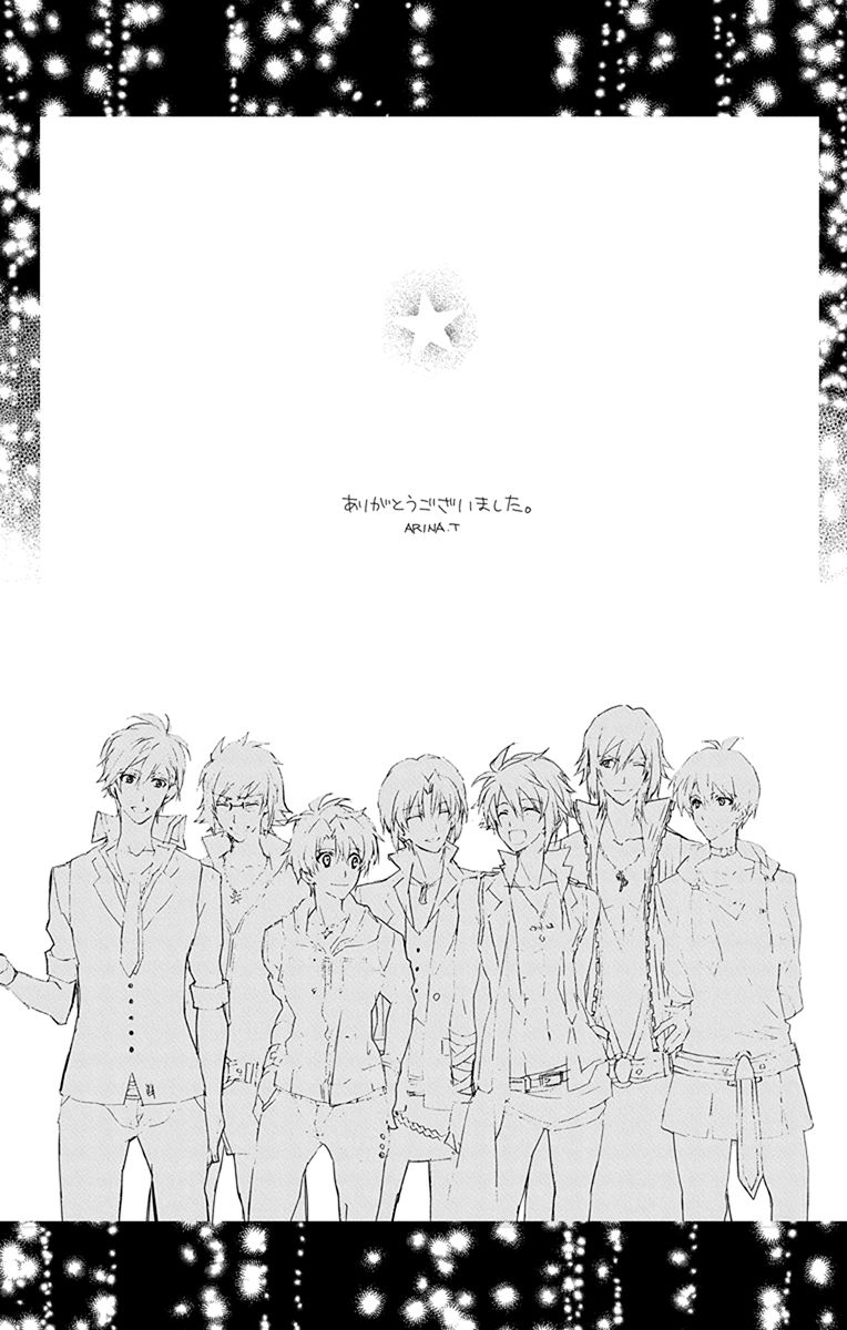 Idolish7: Wish Upon A Shooting Star - Vol.2 Chapter 7.5: Omake