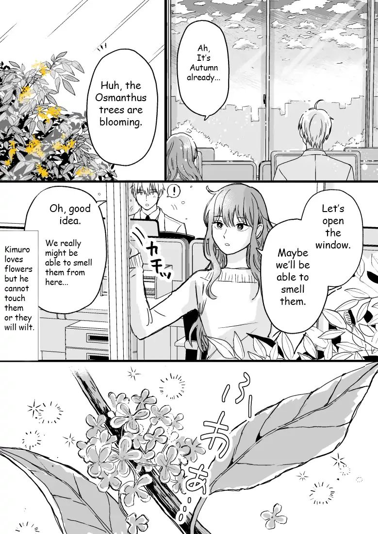 Ice Guy And The Cool Female Colleague - Chapter 3