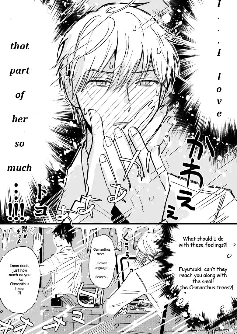 Ice Guy And The Cool Female Colleague - Chapter 3