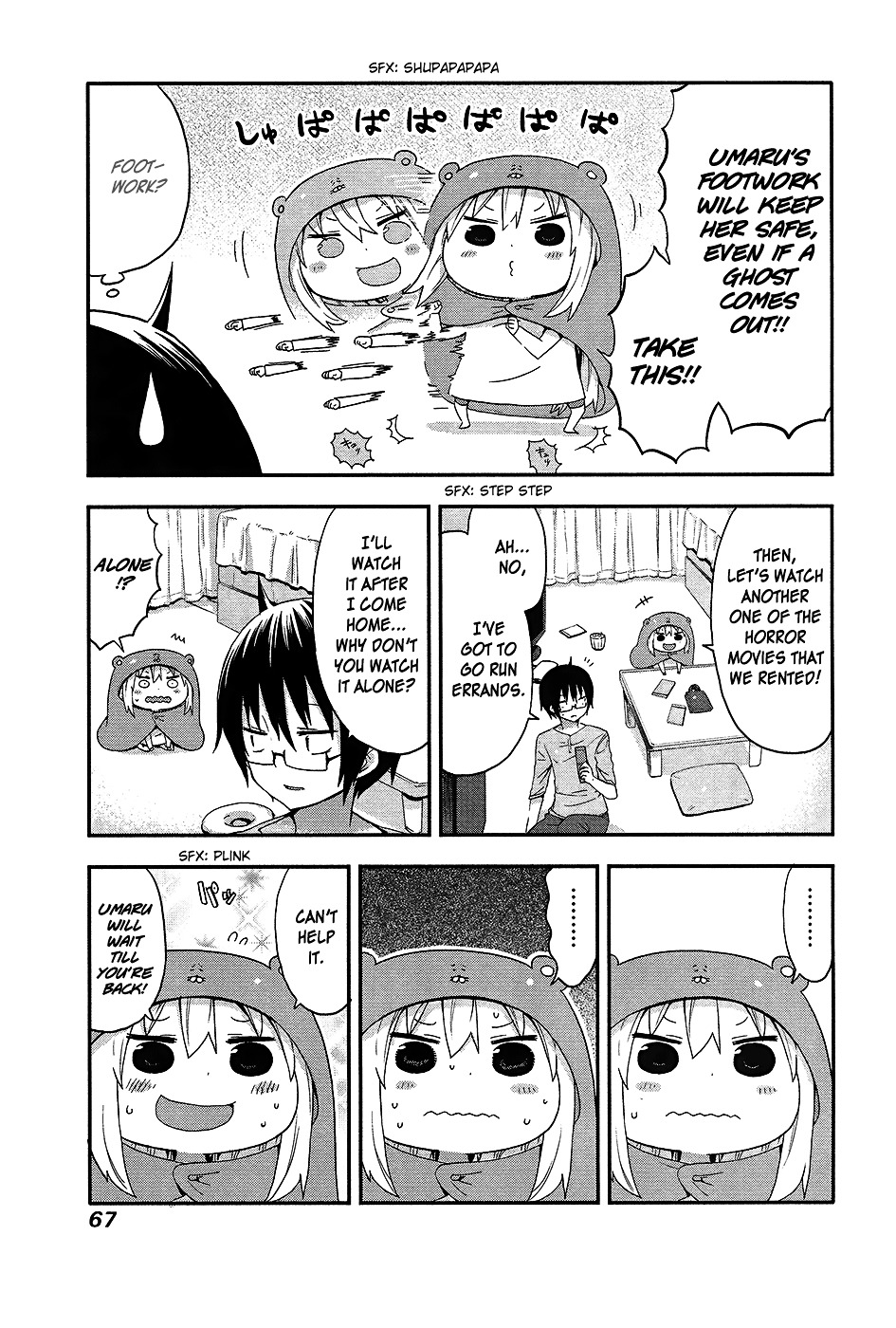 Himouto! Umaru-Chan - Chapter 26 : Umaru And Horror Movie