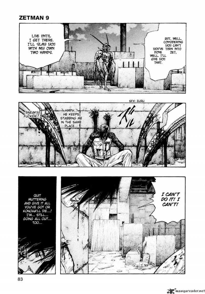 Zetman - Chapter 97 : Back To The Wall