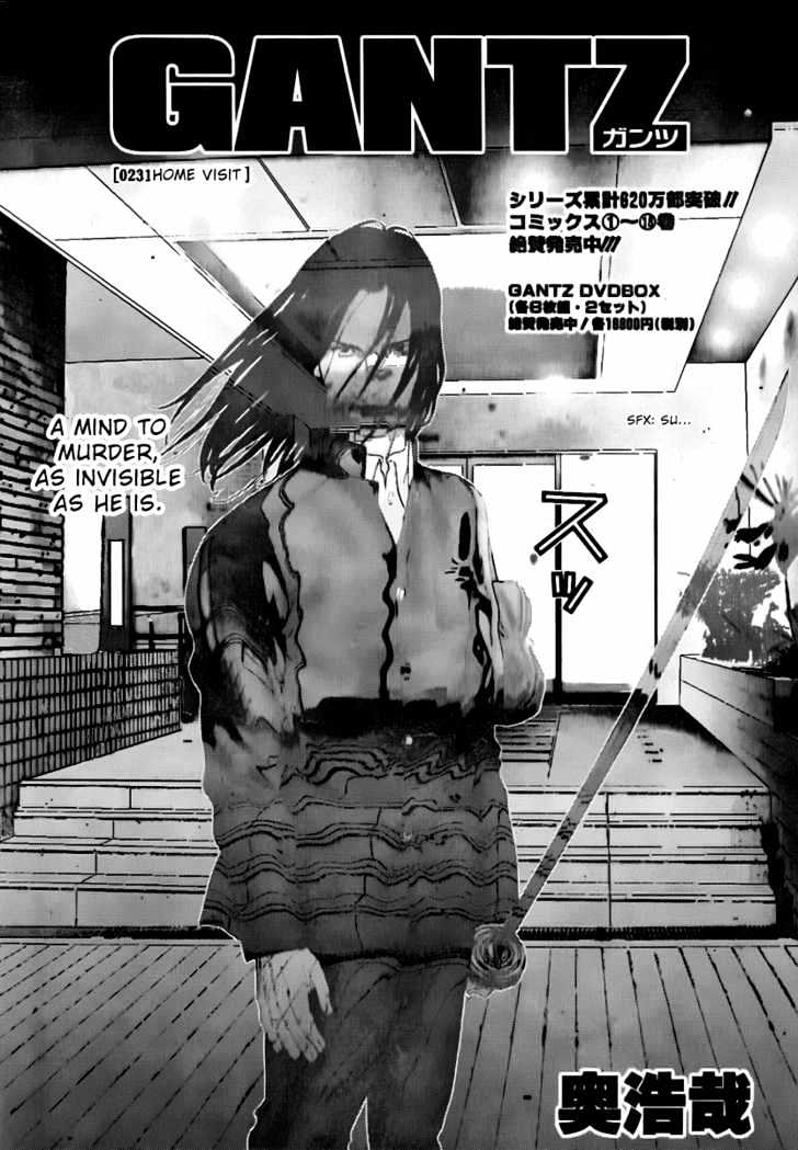 Gantz - Vol.20 Chapter 231 : Home Visit