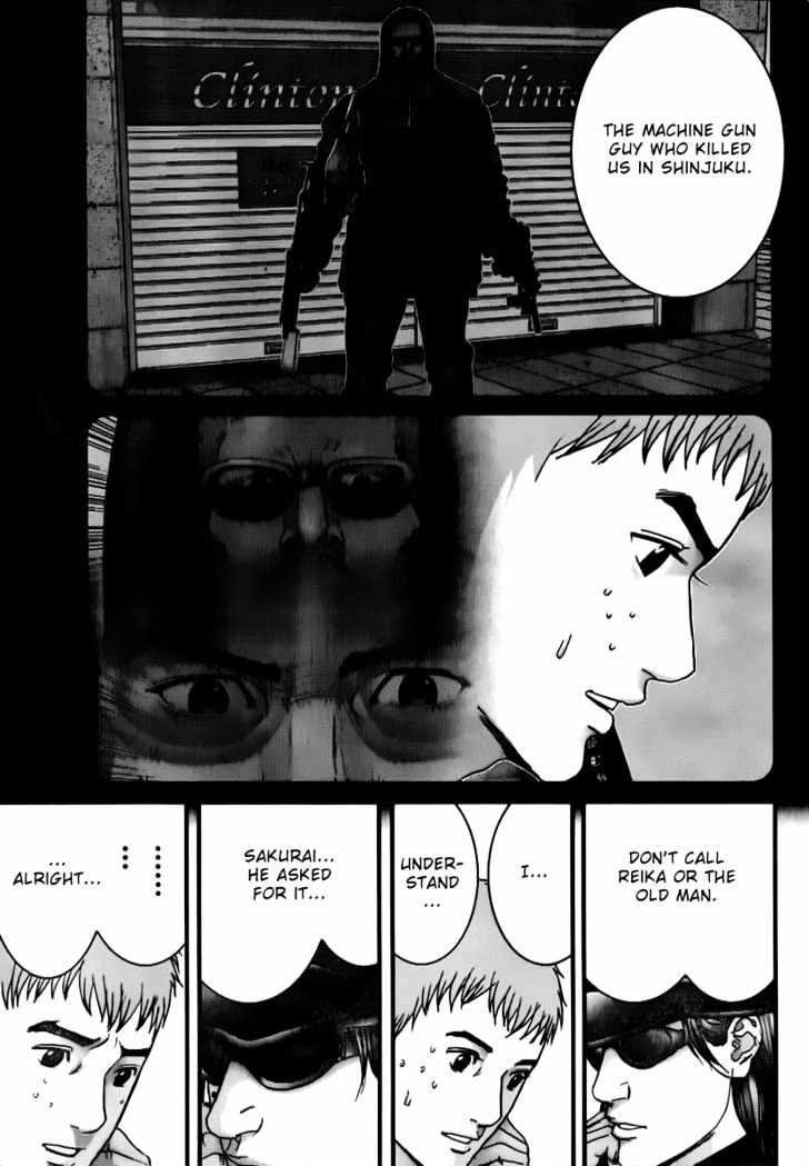 Gantz - Vol.20 Chapter 231 : Home Visit