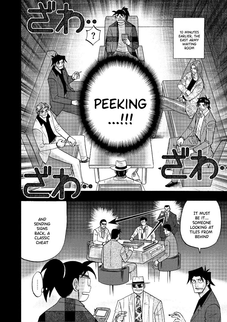 Hero: Akagi No Ishi Wo Tsugu Otoko - Vol.16 Chapter 125: Inspection