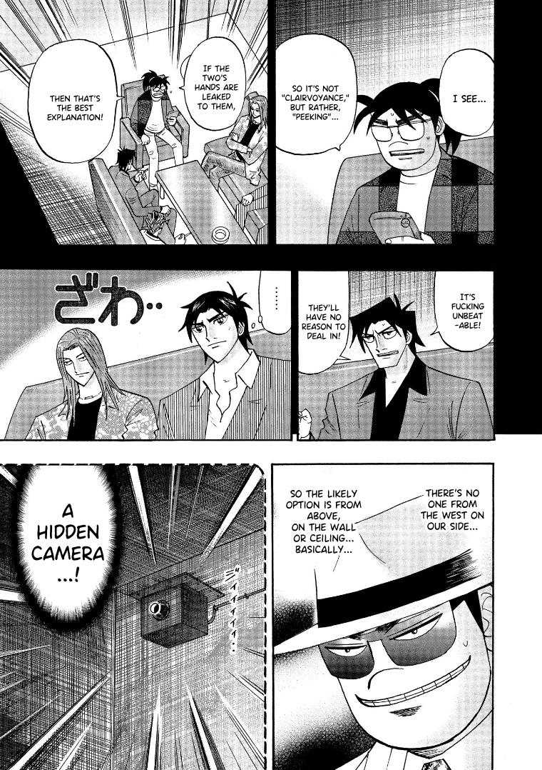 Hero: Akagi No Ishi Wo Tsugu Otoko - Vol.16 Chapter 125: Inspection