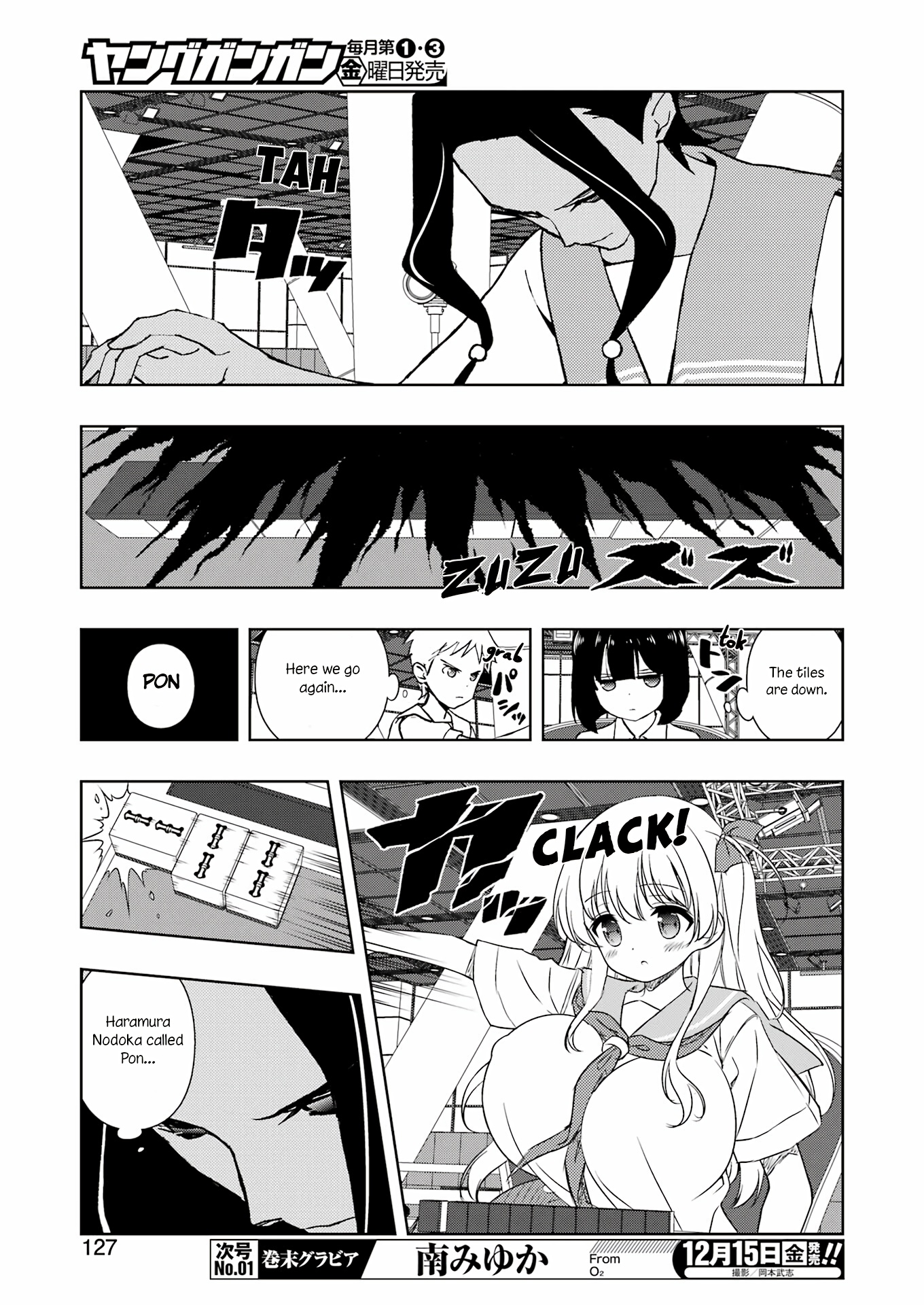 Saki - Chapter 268: Fierce