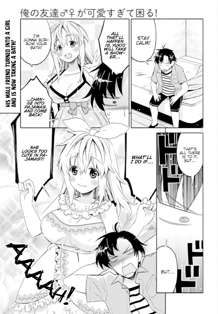 I Am Worried That My Childhood Friend Is Too Cute! - Chapter 4