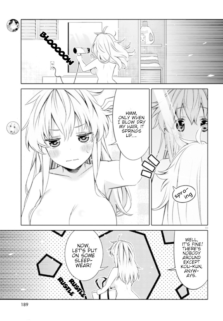 I Am Worried That My Childhood Friend Is Too Cute! - Chapter 4