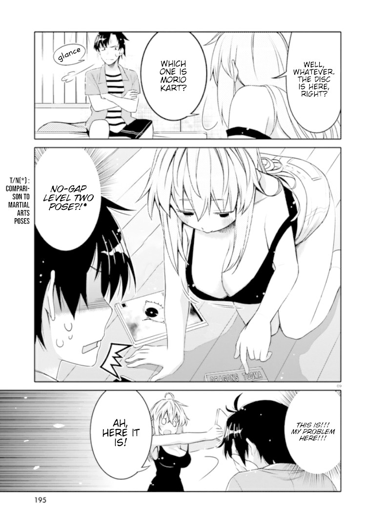 I Am Worried That My Childhood Friend Is Too Cute! - Chapter 4