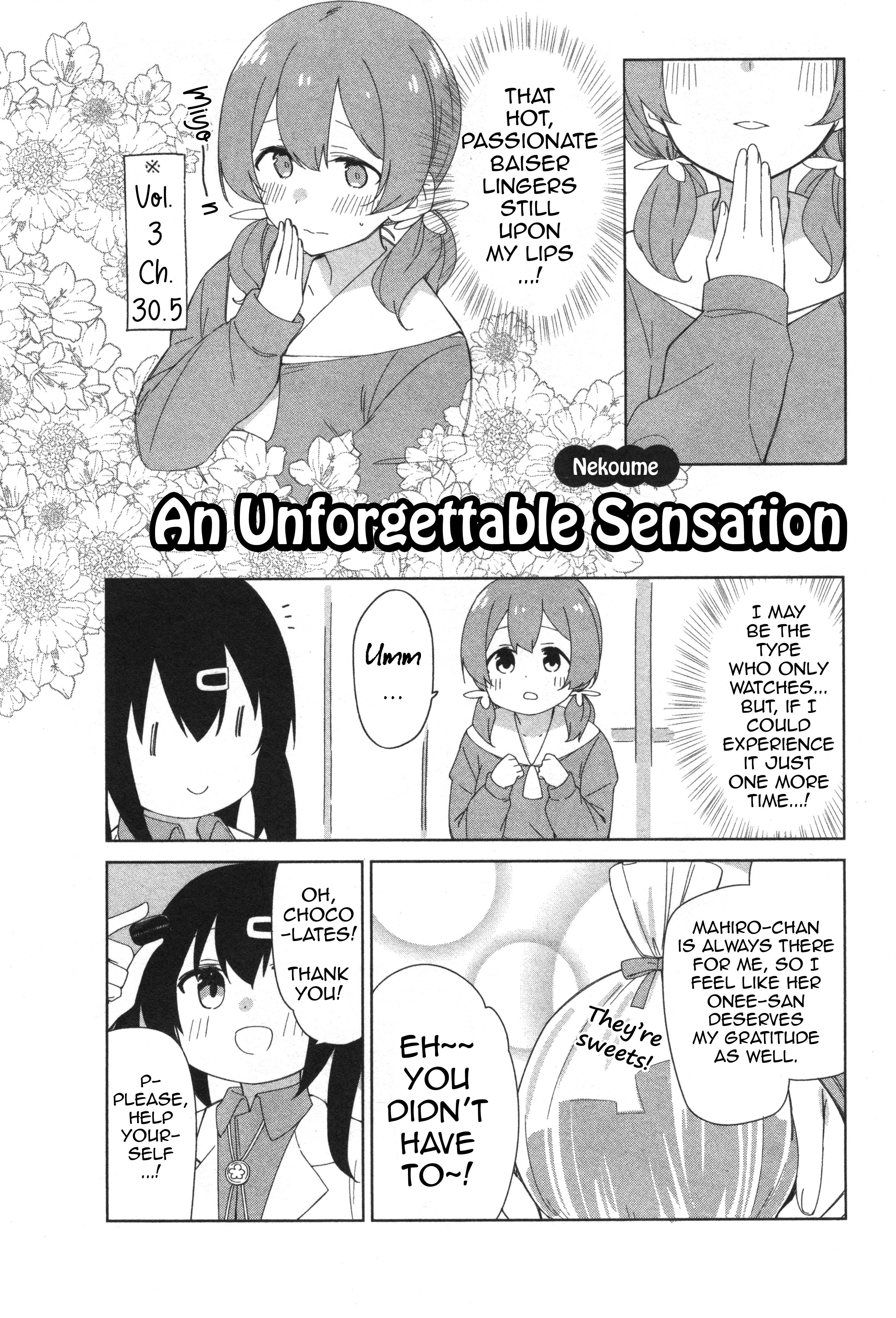 Onii-Chan Is Done For! Official Anthology Comic - Vol.1 Chapter 8: An Unforgettable Sensation