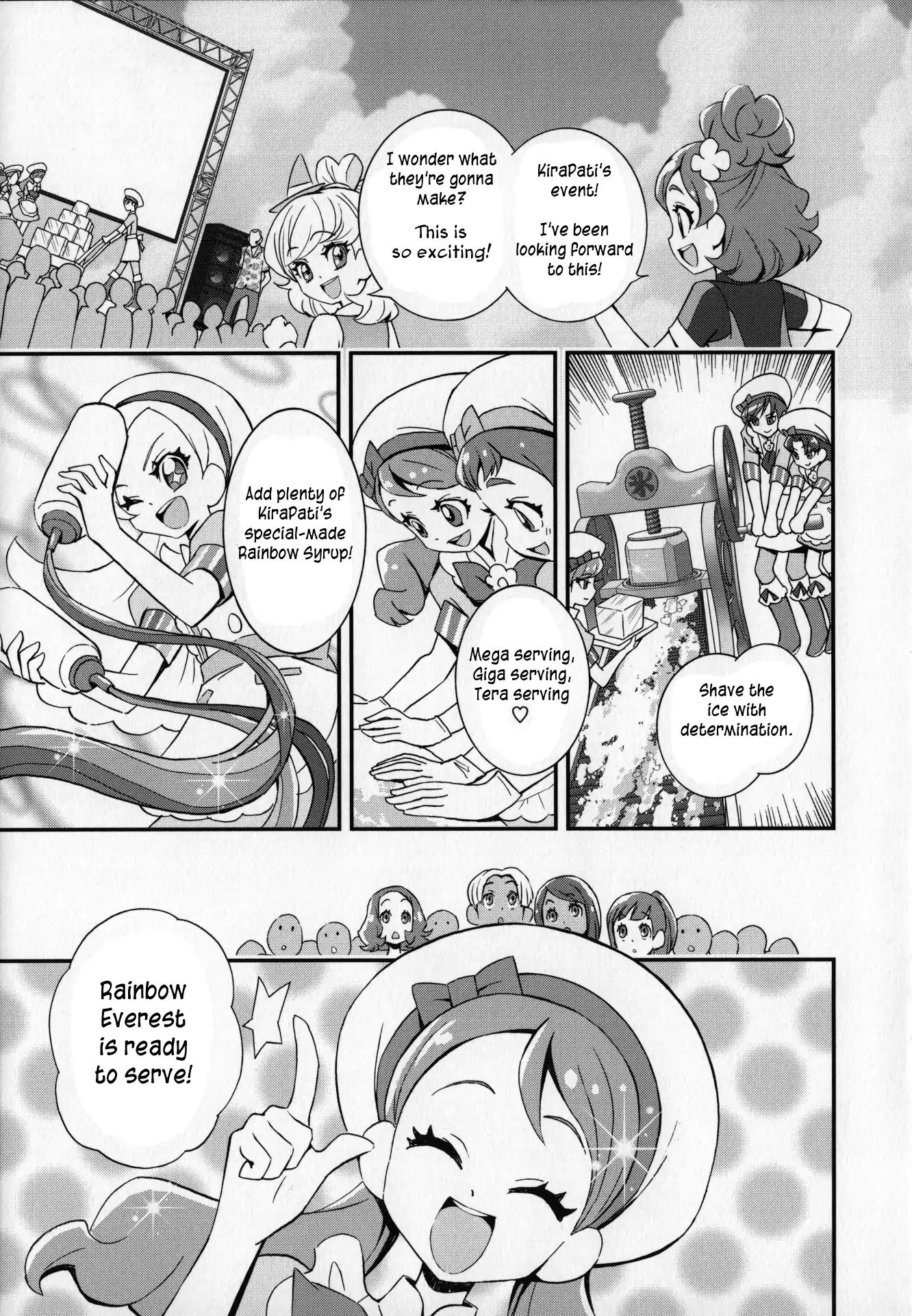 Kirakira Precure A La Mode - Vol.1 Chapter 7.5