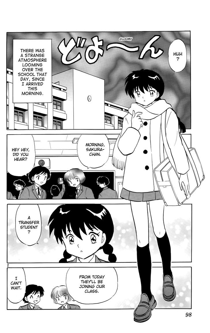 Kyoukai No Rinne - Vol.14 Chapter 134 : The Mystery Of The Transfer Student