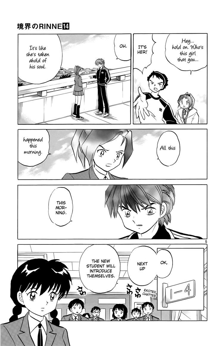 Kyoukai No Rinne - Vol.14 Chapter 134 : The Mystery Of The Transfer Student