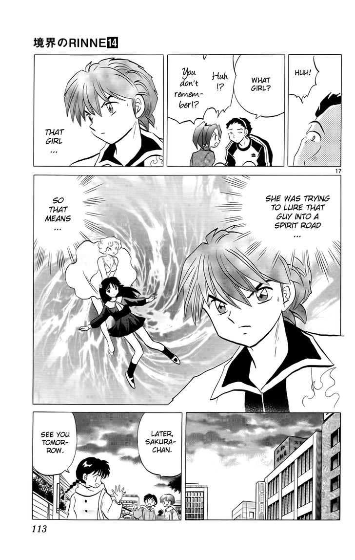 Kyoukai No Rinne - Vol.14 Chapter 134 : The Mystery Of The Transfer Student