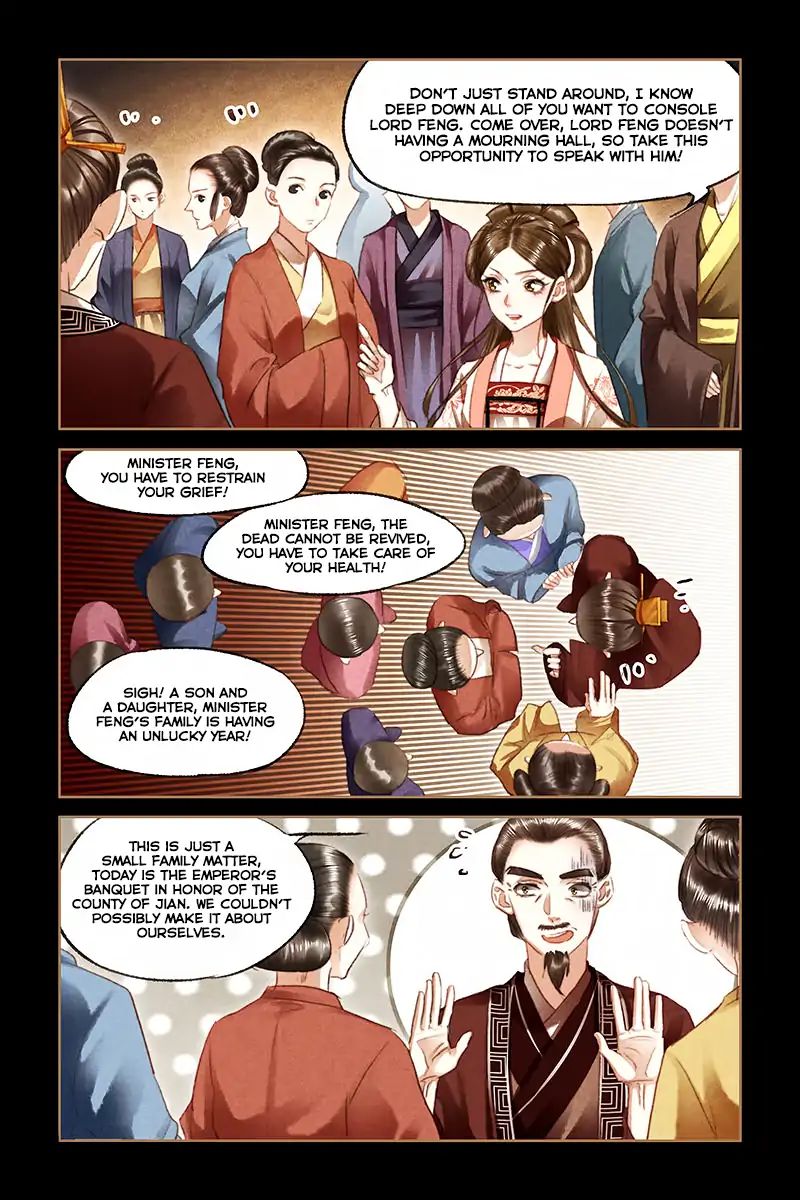 Shen Yi Di Nu - Chapter 85:  The Banquet