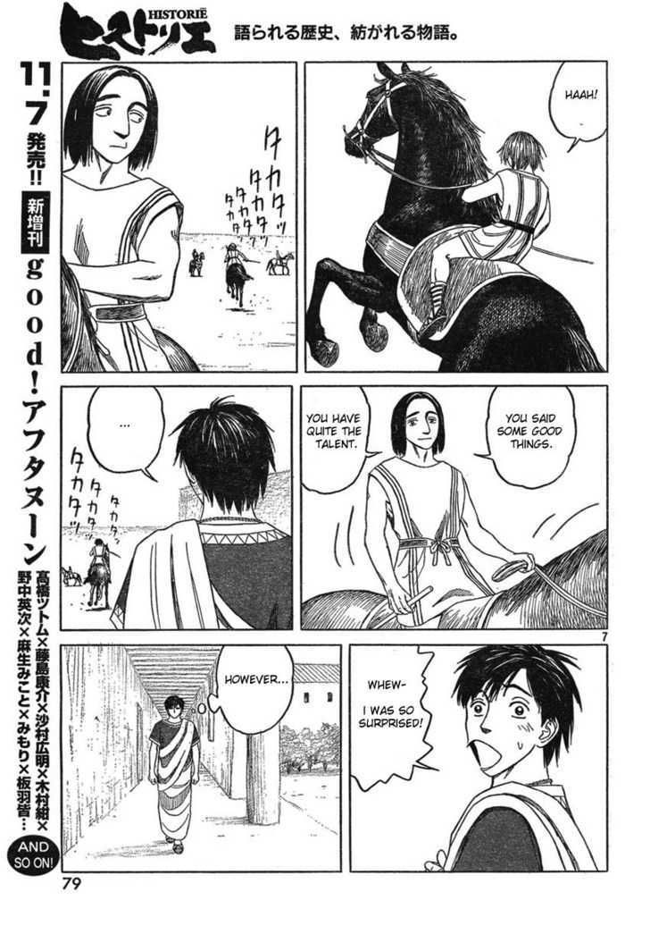 Historie - Chapter 50 : Prince (3)