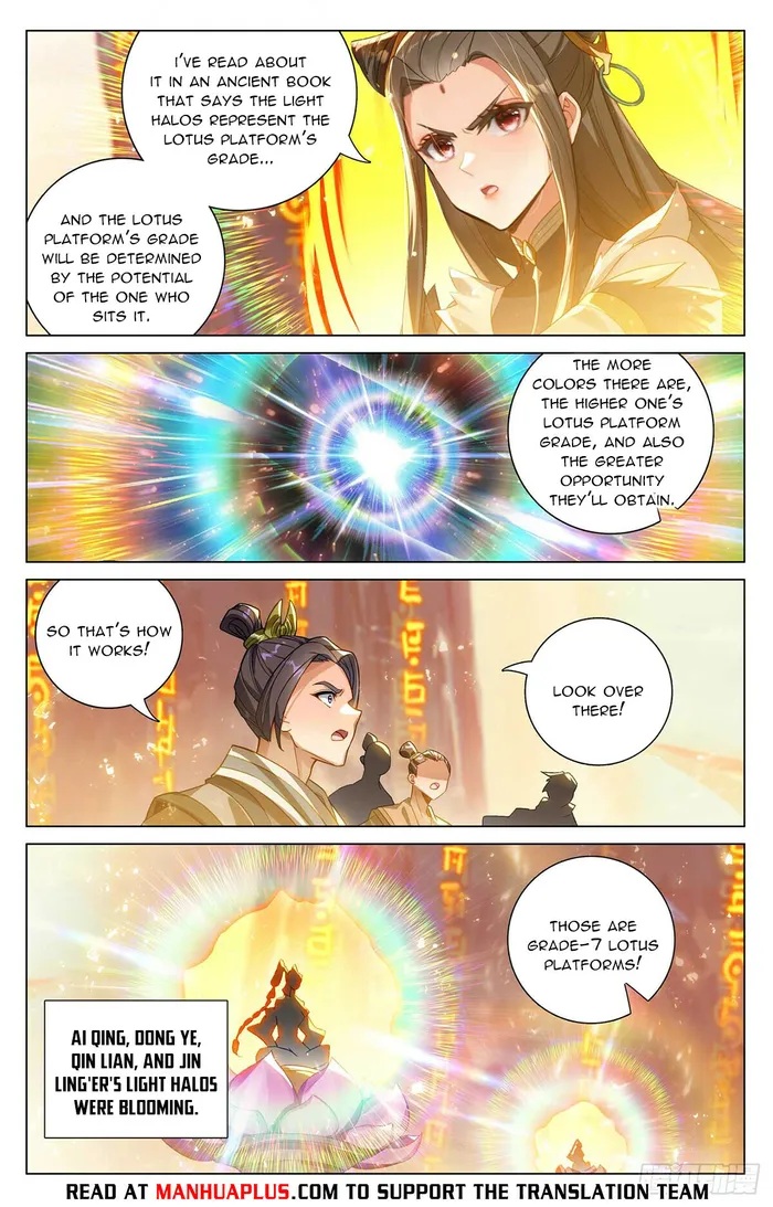 Dragon Prince Yuan - Chapter 545