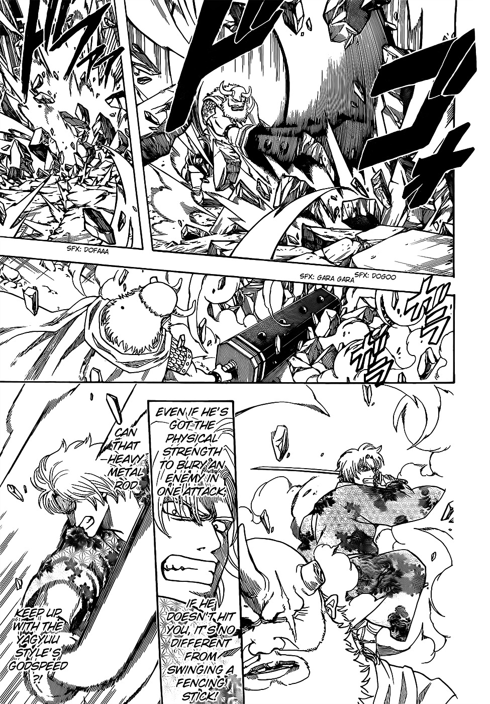 Gintama - Vol.69 Chapter 618 : Logs Can Be Weapons, Houses, Or Even A Mode Of Transport; They Re Pretty Convenient