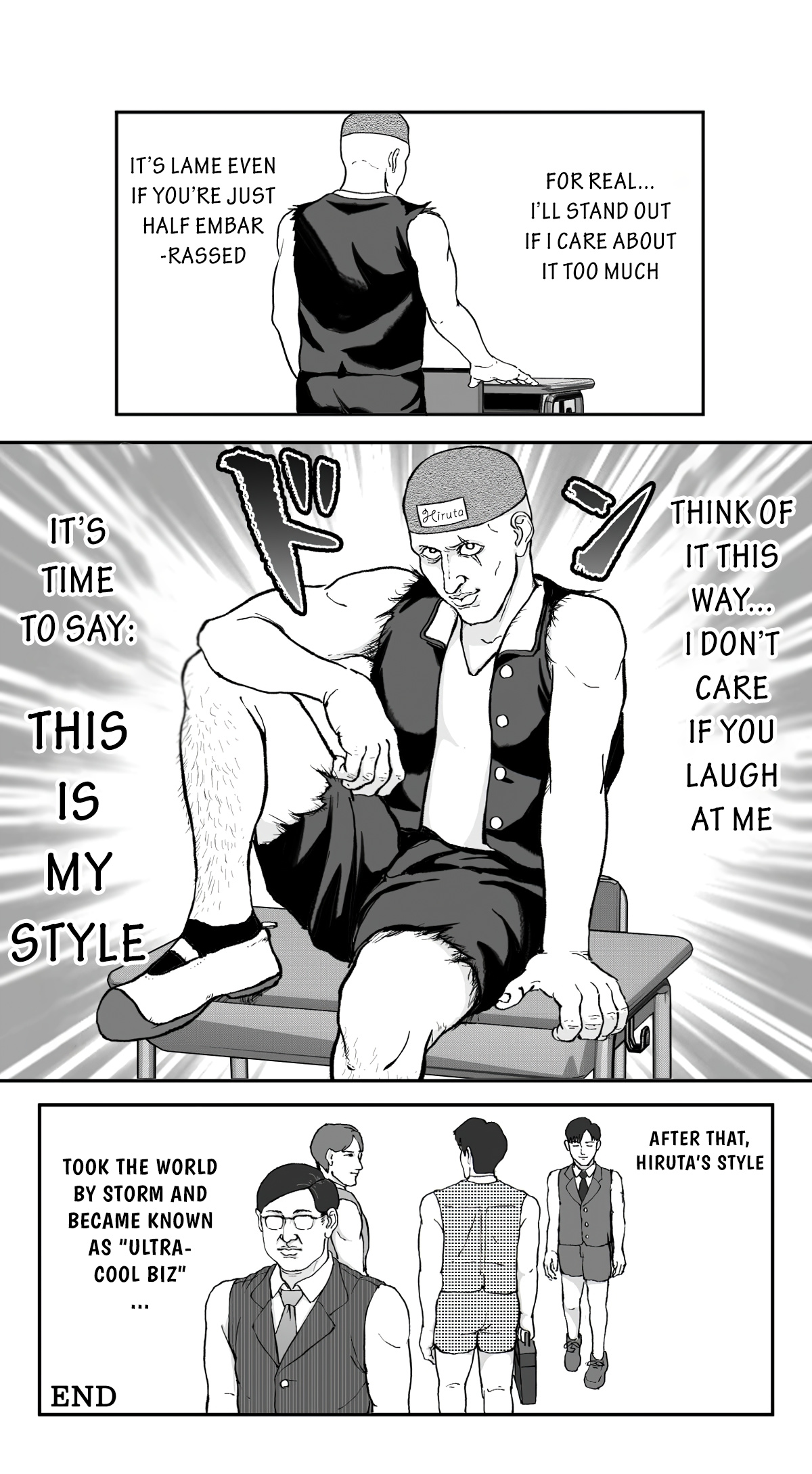 An Extremely Attractive Gorilla - Chapter 15: Knee