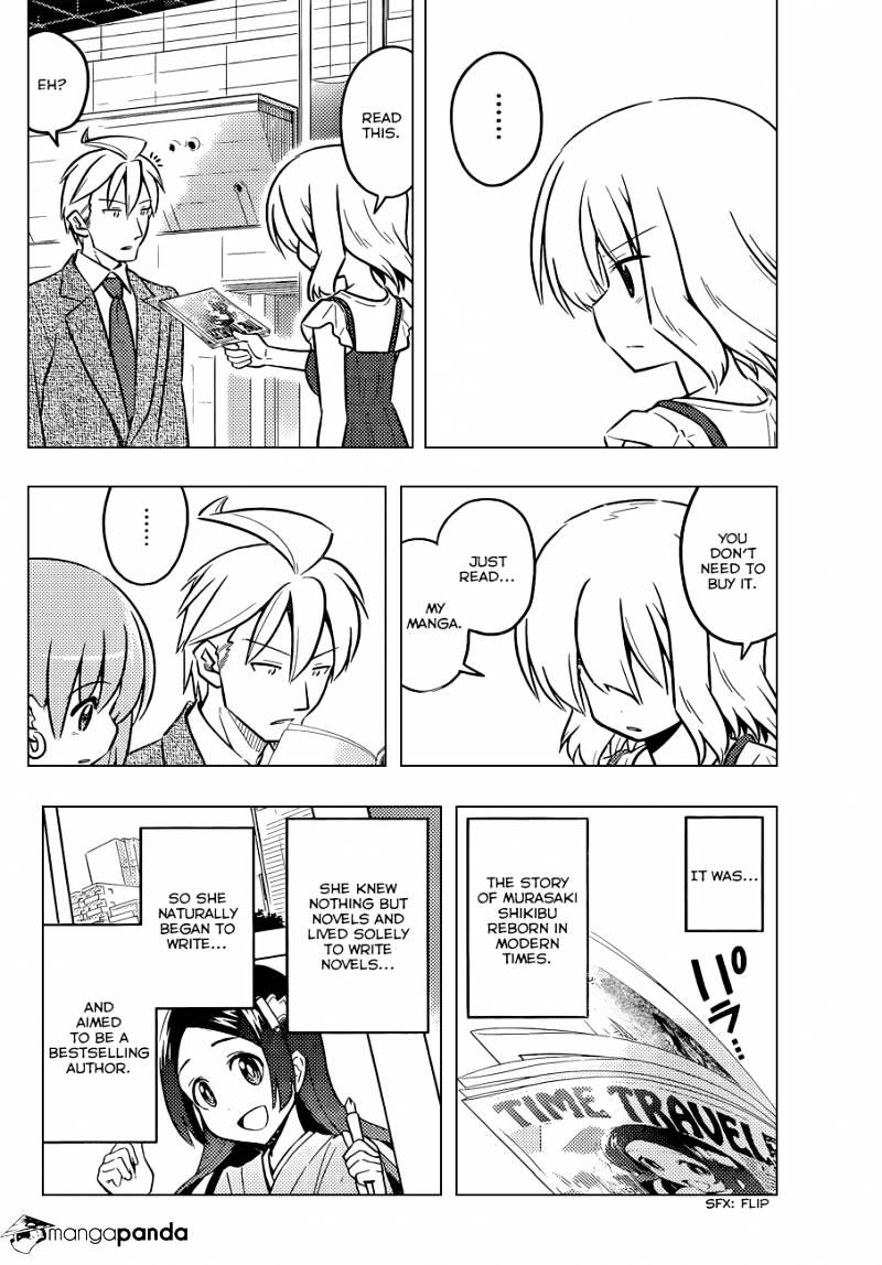 Hayate No Gotoku! - Chapter 428 : We Will Race In To The Sky