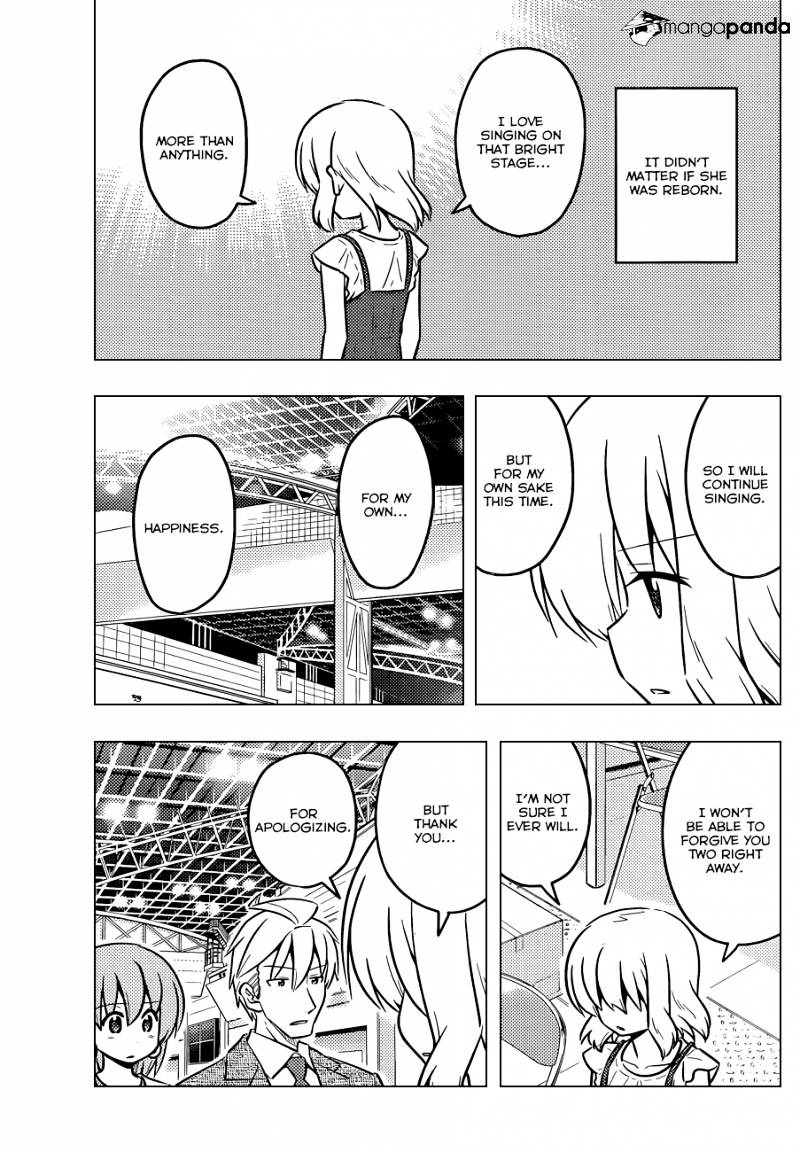 Hayate No Gotoku! - Chapter 428 : We Will Race In To The Sky