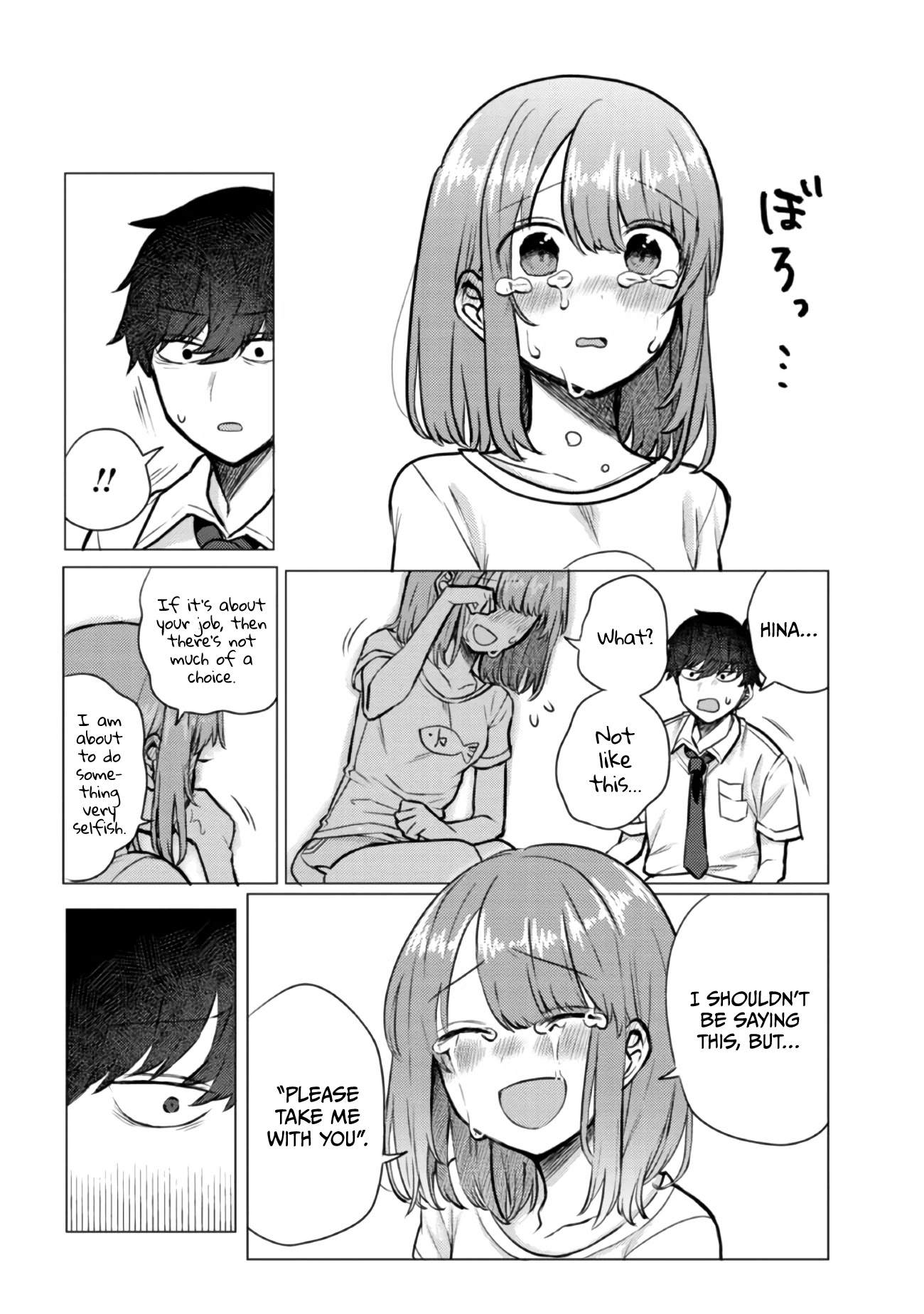 Girlfriend Who Absolutely Doesn’t Want To Take A Bath Vs Boyfriend Who Absolutely Wants Her To Take A Bath - Chapter 48: Confession