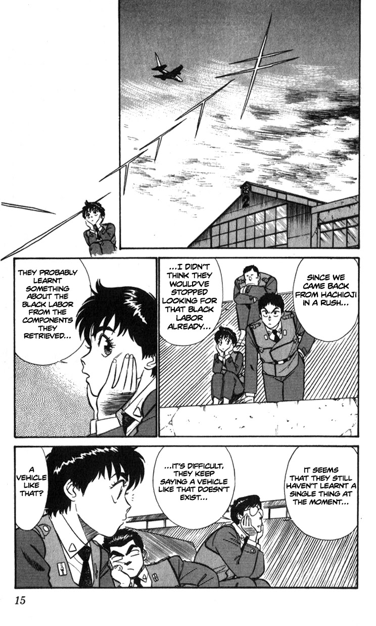 Kidou Keisatsu Patlabor - Vol.7 Chapter 9.01: Waste Container Number 13 < Part 1>