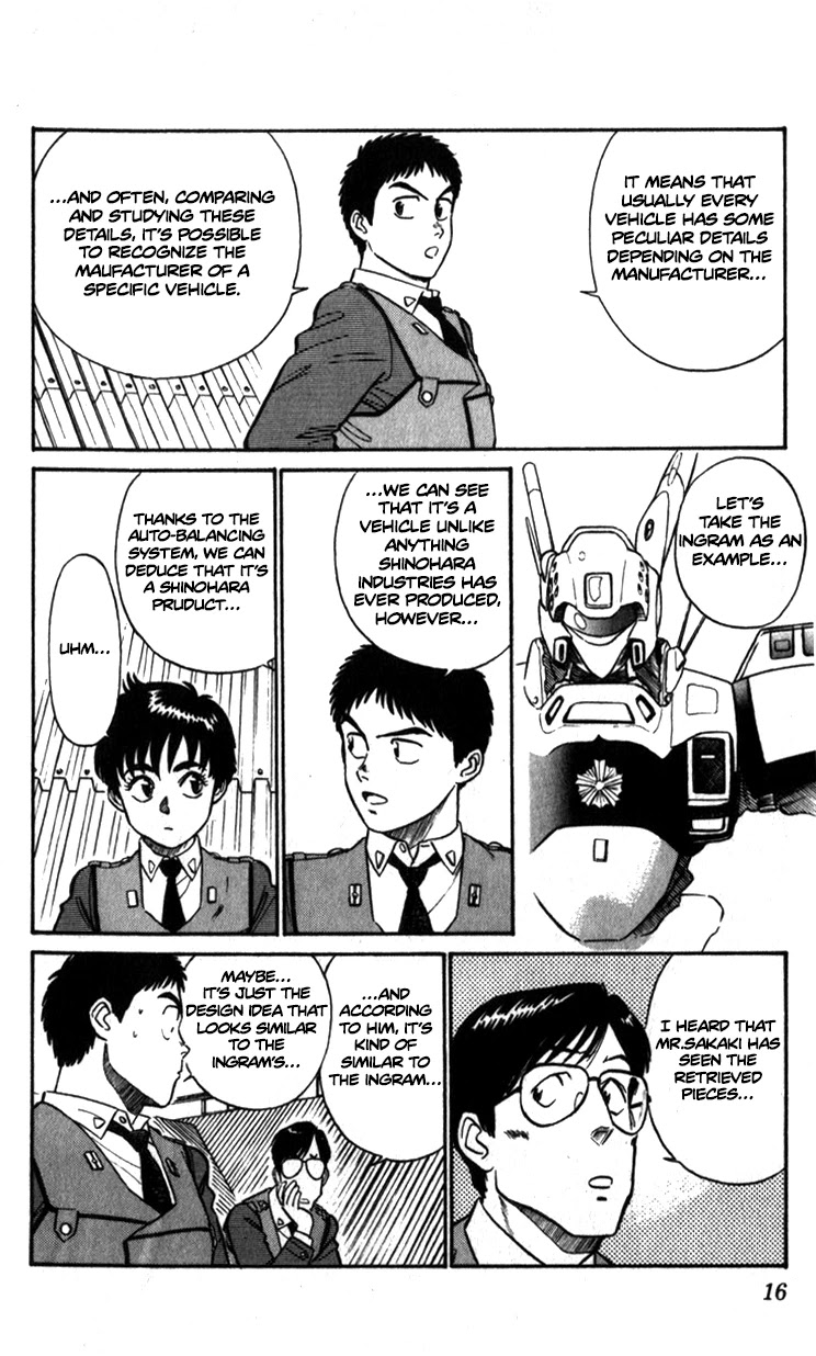 Kidou Keisatsu Patlabor - Vol.7 Chapter 9.01: Waste Container Number 13 < Part 1>