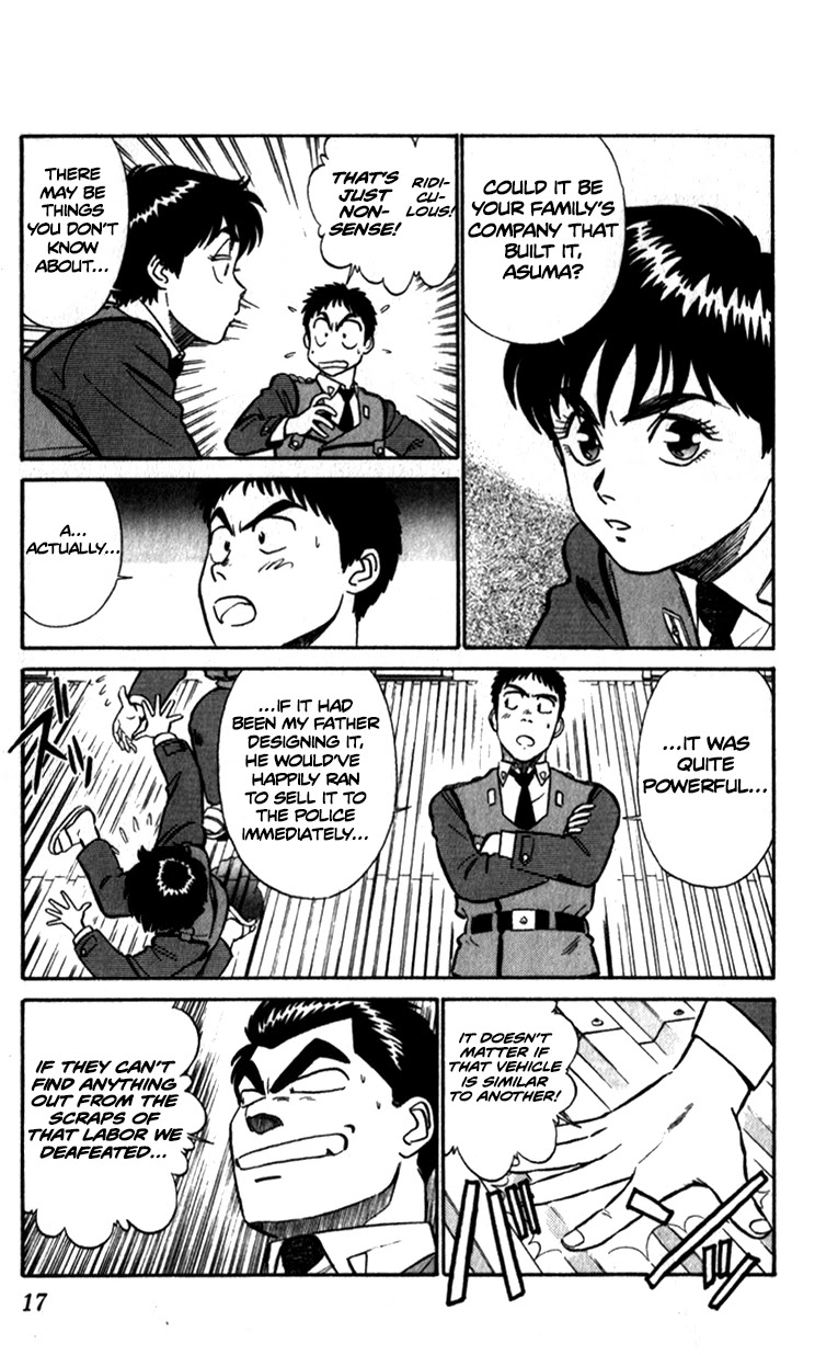 Kidou Keisatsu Patlabor - Vol.7 Chapter 9.01: Waste Container Number 13 < Part 1>