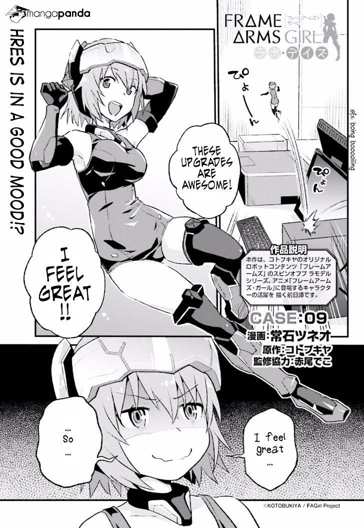 Frame Arms Girl: Lab Days - Chapter 9