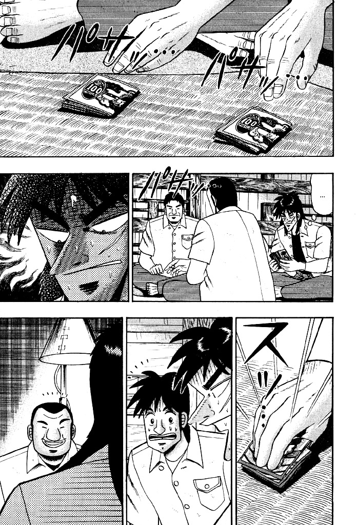 Tobaku Hakairoku Kaiji - Vol.2 Chapter 13