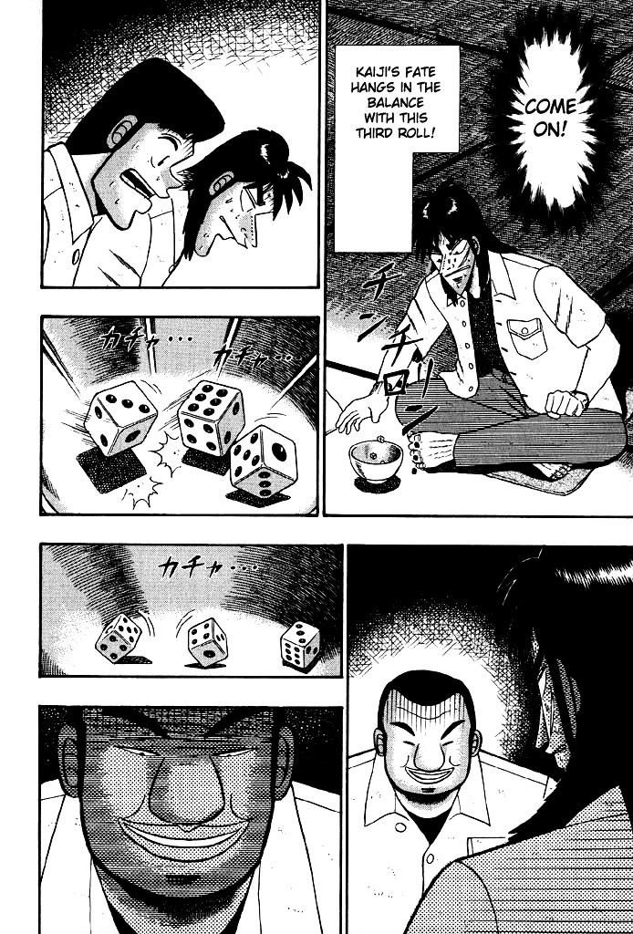 Tobaku Hakairoku Kaiji - Vol.2 Chapter 13