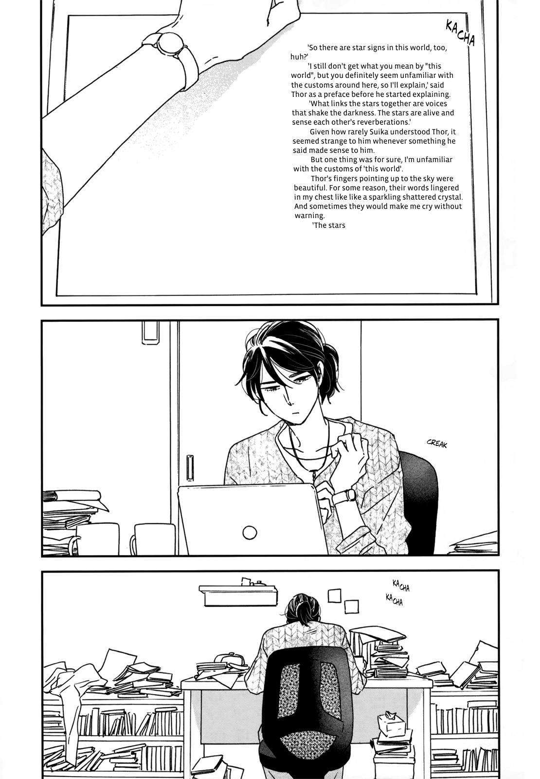 Different Country Diary - Vol.3 Chapter 12: Page.12