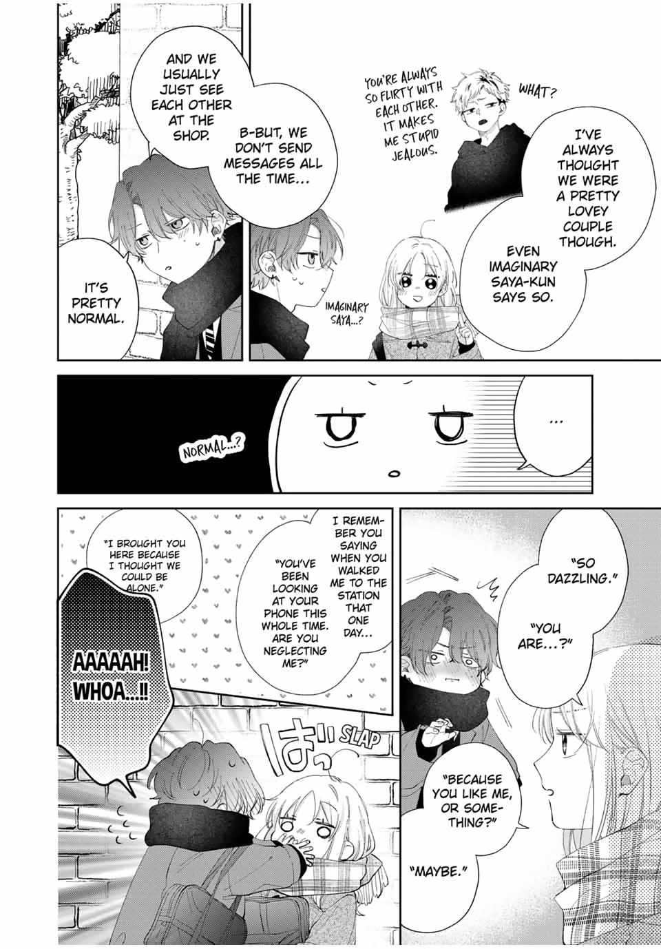 Kawaii Nante Kiitenai - Chapter 33