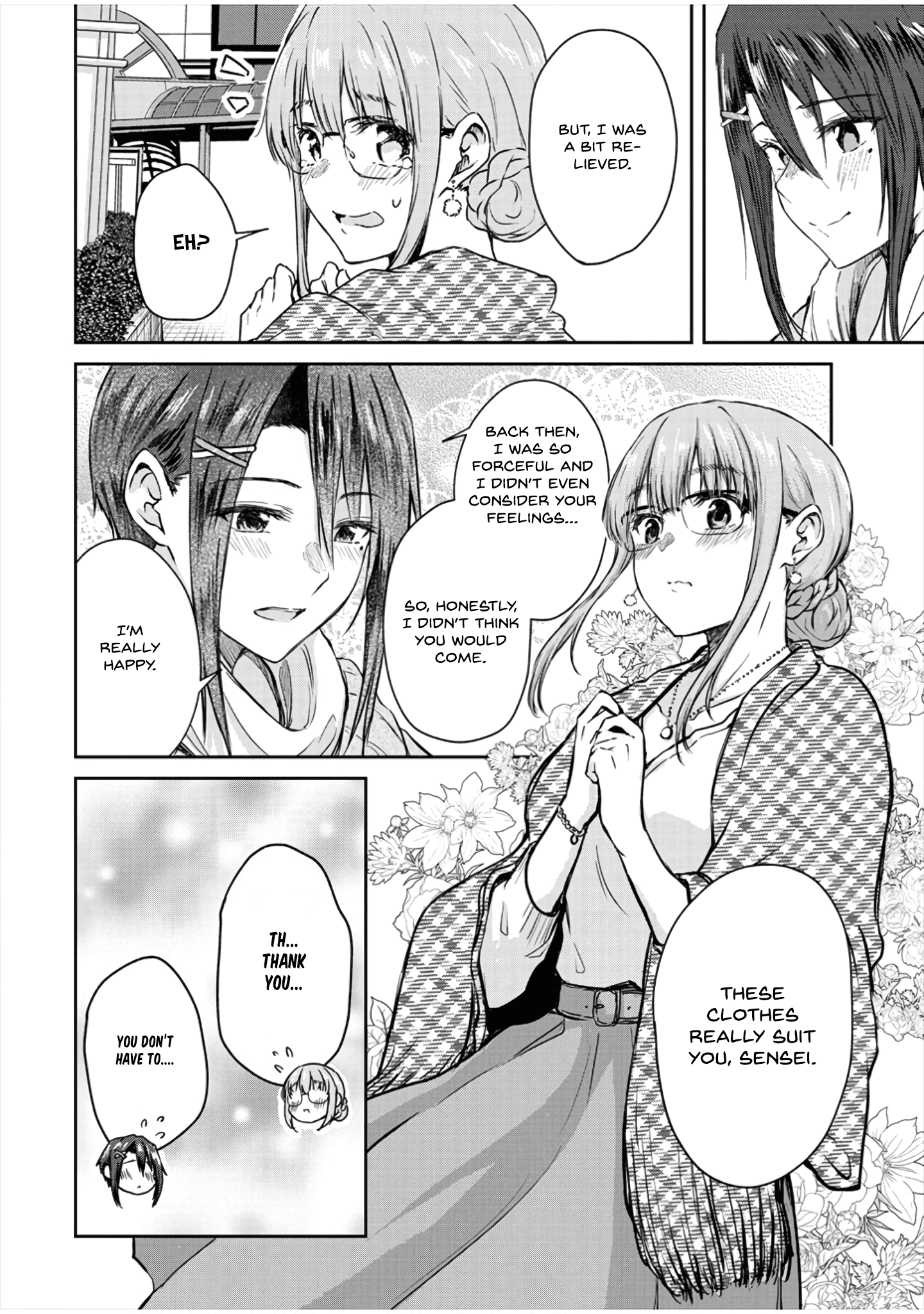 Ienai Himitsu No Aishikata (Serialised) - Chapter 9