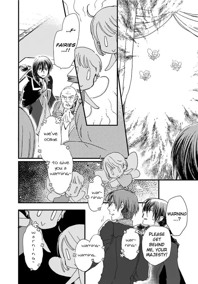 Fukushuu Wo Chikatta Shironeko Wa Ryuuou No Hiza No Jou De Damin Wo Musaboru - Vol.1 Chapter 7.3