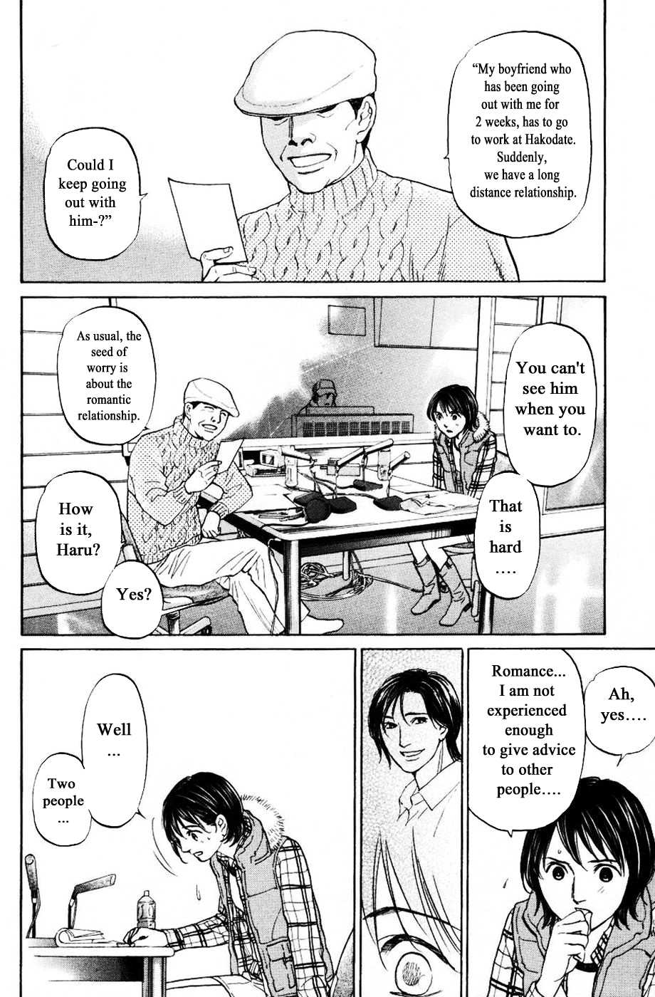 Haruka 17 - Chapter 127