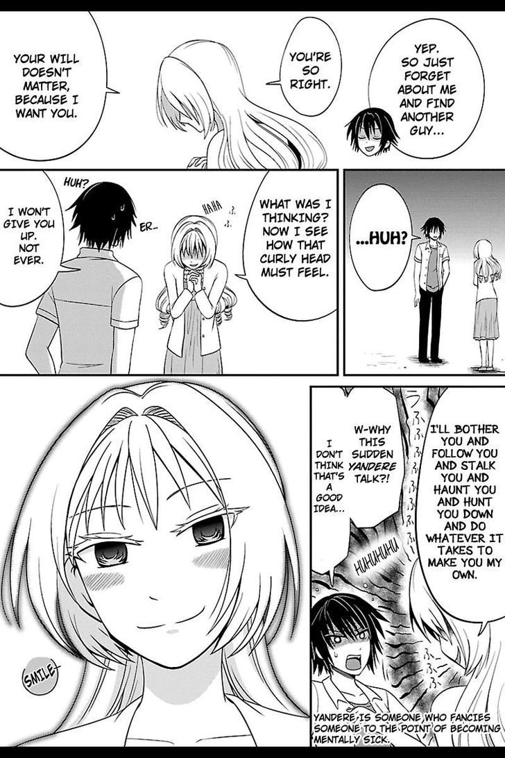 Kyoudai Hodo Chikaku Tooimono Wa Nai - Chapter 33