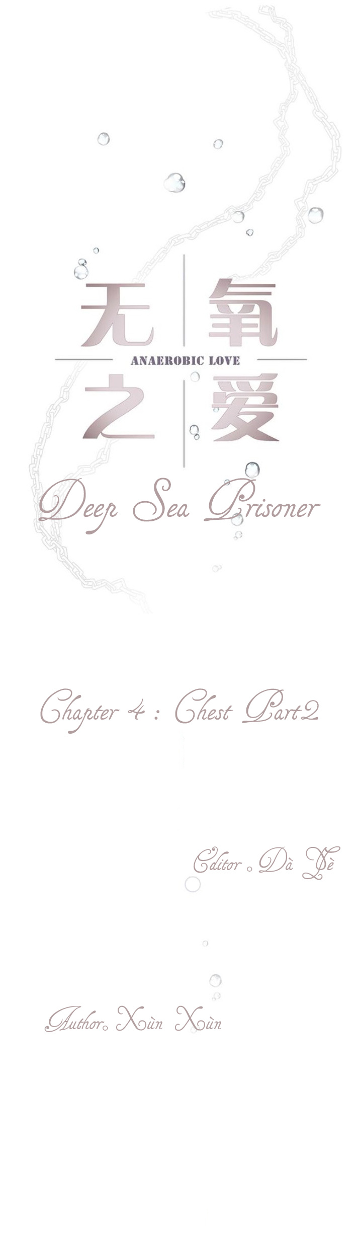 Anaerobic Love: Deep Sea Prisoner - Chapter 4: Chest Part 2