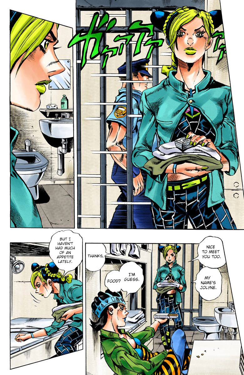 Jojo's Bizarre Adventure Part 6 - Stone Ocean - Vol.1 Chapter 4: Prisoner Fe40536 Jolyne Cujoh Part 1