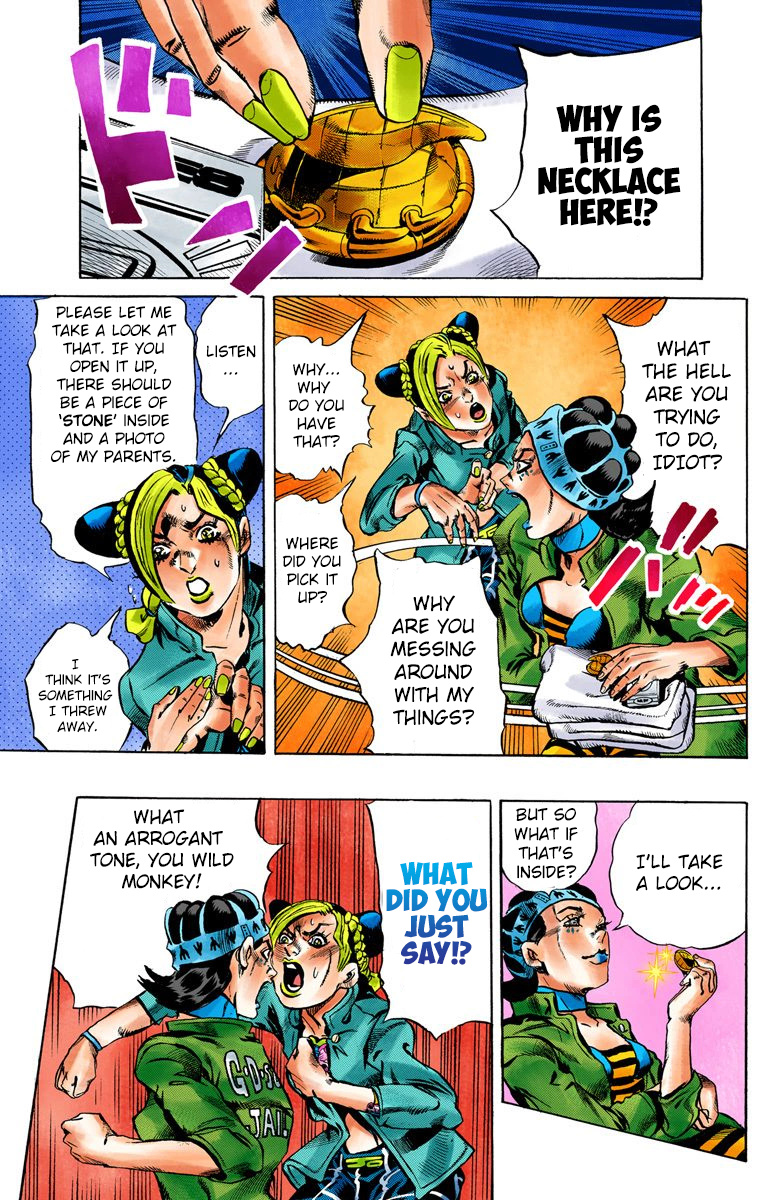 Jojo's Bizarre Adventure Part 6 - Stone Ocean - Vol.1 Chapter 4: Prisoner Fe40536 Jolyne Cujoh Part 1