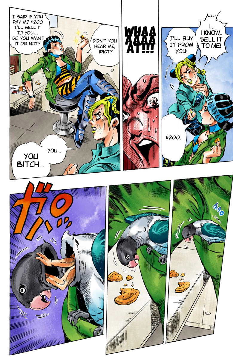 Jojo's Bizarre Adventure Part 6 - Stone Ocean - Vol.1 Chapter 4: Prisoner Fe40536 Jolyne Cujoh Part 1