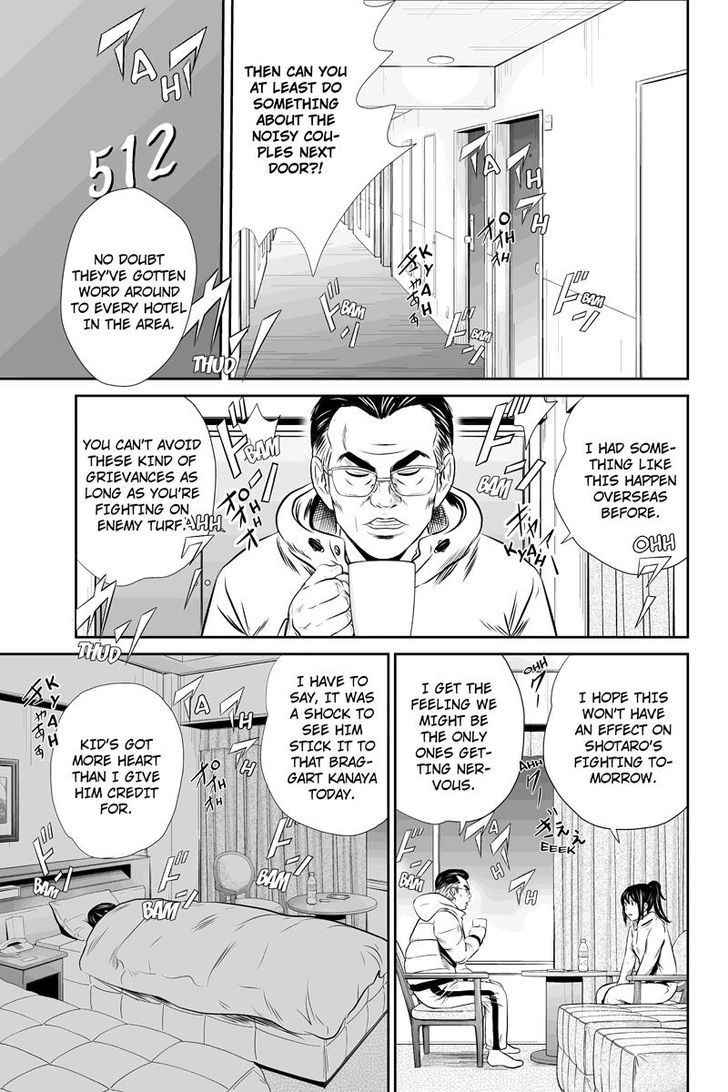 Money Fight - Chapter 46